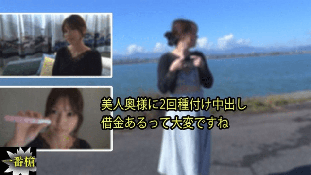 3214 Em gái bán thân vì nợ nần cờ bạc - heovl.fr