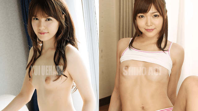 081524_001 - Nữ diễn viên gợi cảm Yui Uehara - heovl.fr