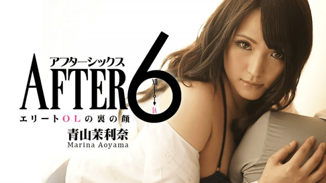 0946 - Sự thật sau thành tích số 1 của em nhân viên bán hàng - heovl.fr