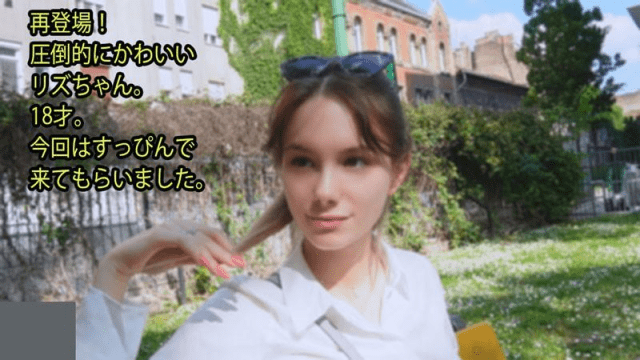 3357 Em gái mặt mộc cực kỳ dễ thương - heovl.fr