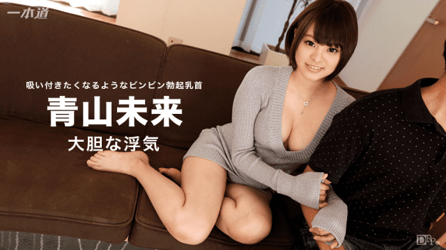 082516_369 - Ngoại tình cùng em gái đáng yêu - heovl.fr