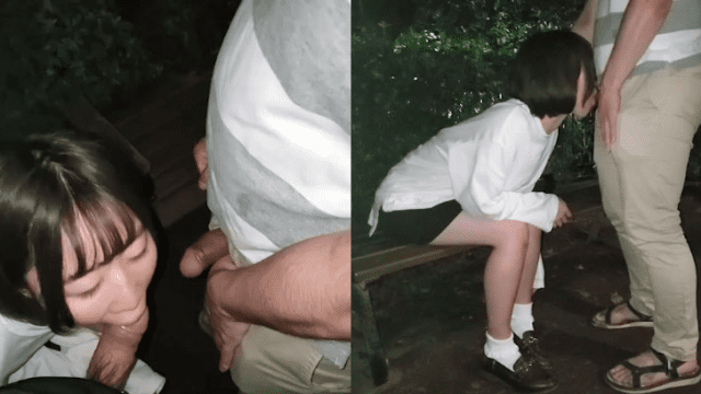 Em gái some cùng 2 anh trai ngoài vườn Phần 2 - heovl.fr