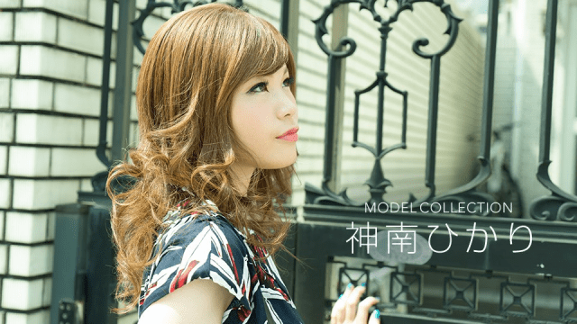 032018_660 - Bộ sưu tập những em hàng gợi cảm - heovl.fr