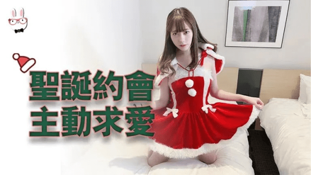 TZ036 - Bố đường tràn đầy năng lượng EP7 - heovl.fr