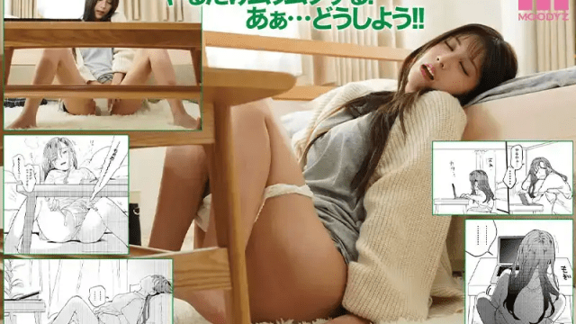 MIMK-208_Cô gái xinh đẹp và dịch vụ ship cặc Riri Nanatsumori - heovl.fr