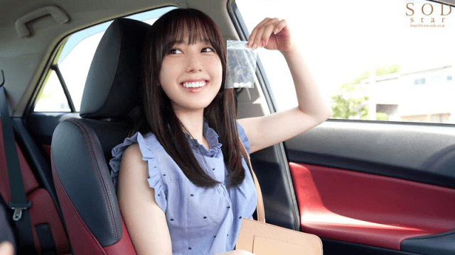 START-206_Cho cô gái xinh đẹp quên mang ô đi nhờ xe và cái kết - heovl.fr