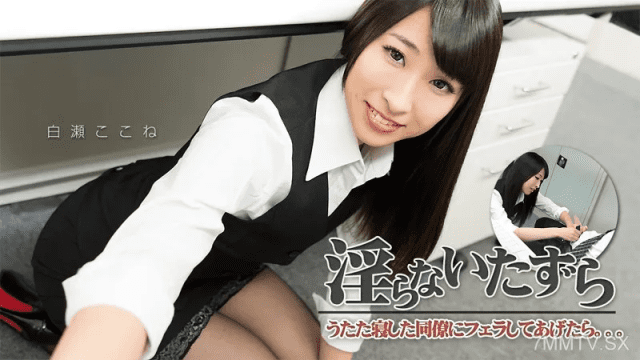 2282 Lần đầu gặp mặt em sugar baby trong khách sạn - heovl.fr