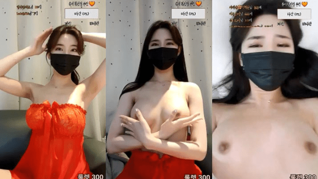 Em gái áo đỏ gợi cảm Part 1 - heovl.fr