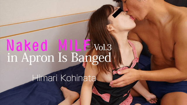 3388 - Chị gái MILF khỏa thân trong chiếc tạp dề dâm đãng - heovl.fr