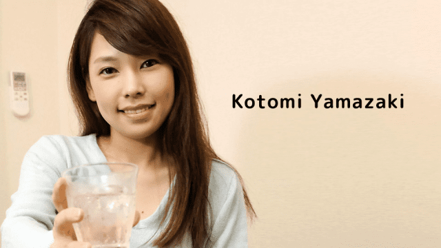 121723_001 - Em gái say xỉn lộ quần lót trên phố - heovl.fr