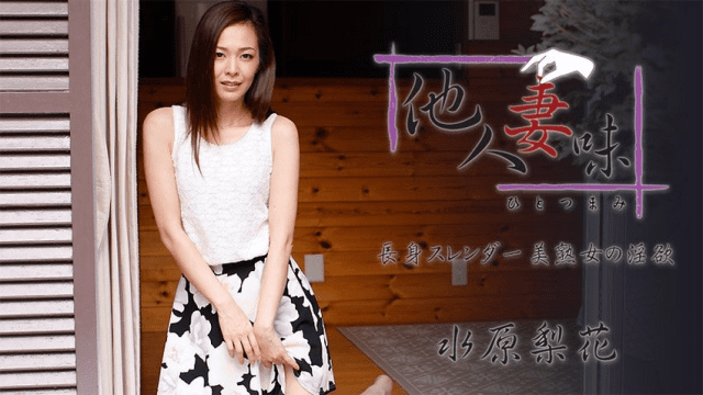 1739 Sự thèm khát tình dục của người phụ nữ - heovl.fr