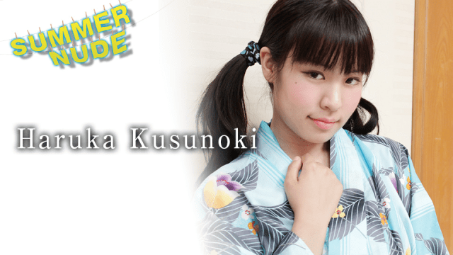 080824_002 - Cùng chơi đùa với các em gái mặc kimono - heovl.fr