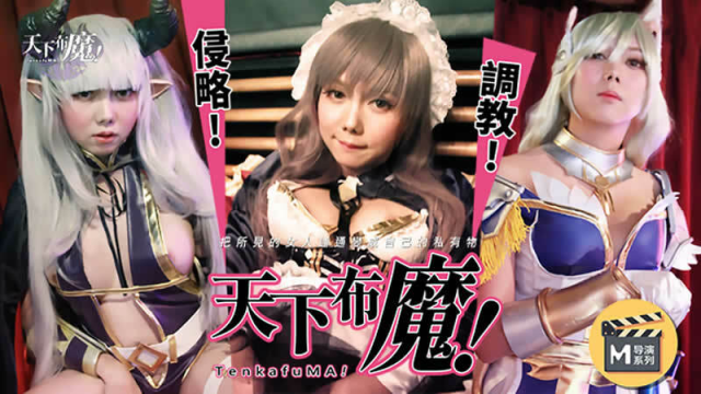 HPP0007 - Nữ sinh ngây thơ - heovl.fr